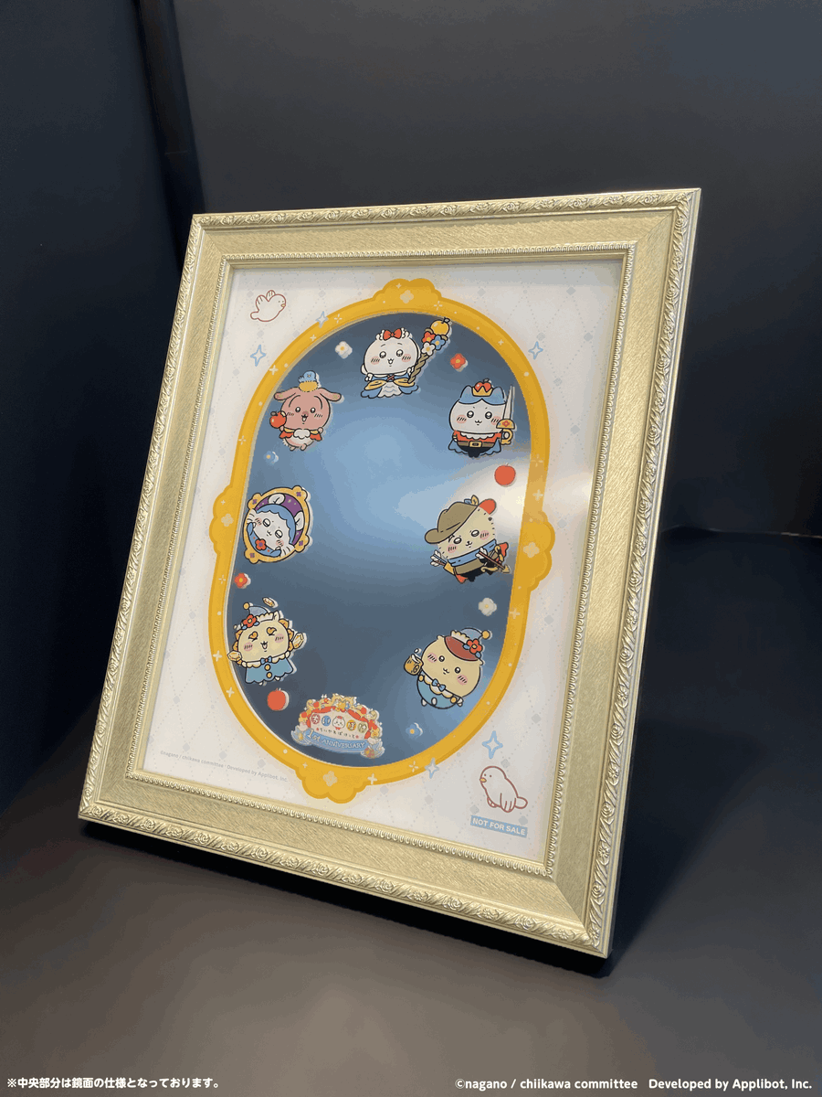 ちいかわぽけっと公式 tweet media