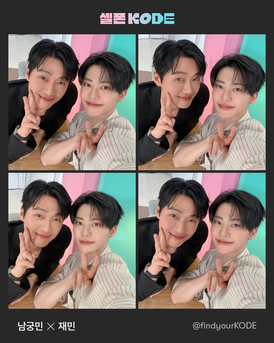 K-Drama Menfess tweet media