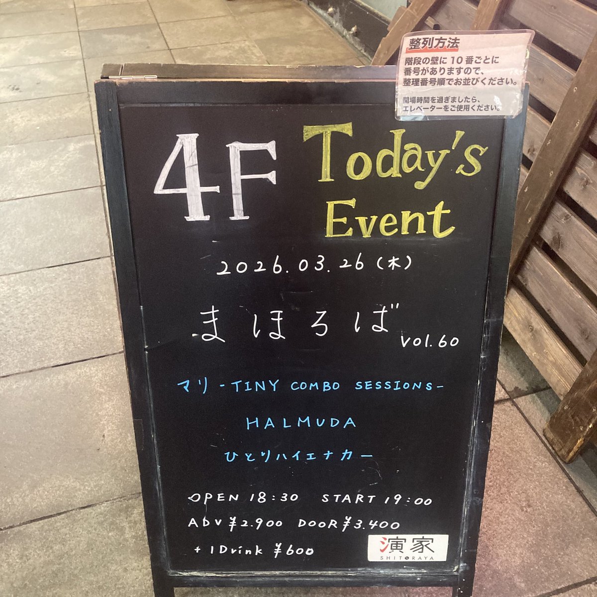 ▲▽🪅✡めるぱん✡🪅 tweet media