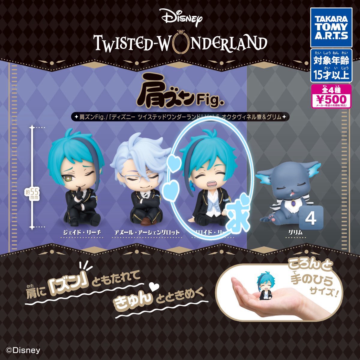 しまうま tweet media