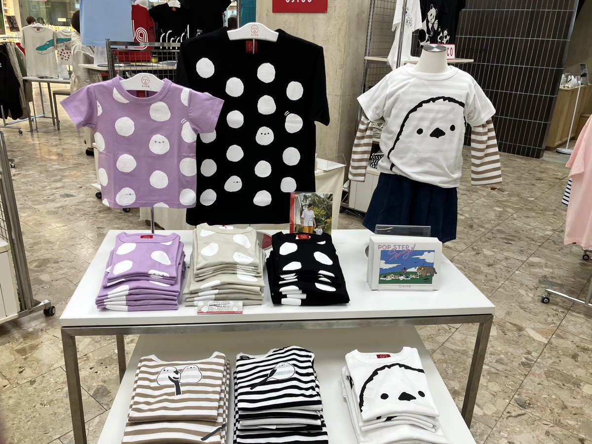 エフエム岩手 tweet media