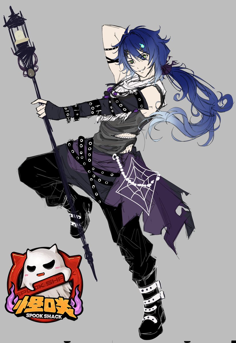 ⭐ VERN tweet media