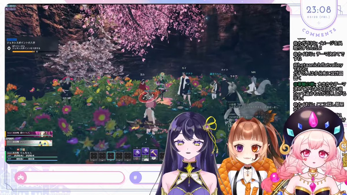 HOTJAM PLUS【公式】 tweet media