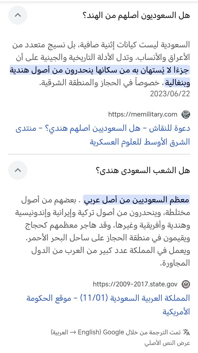 DG 💫⚽ tweet media