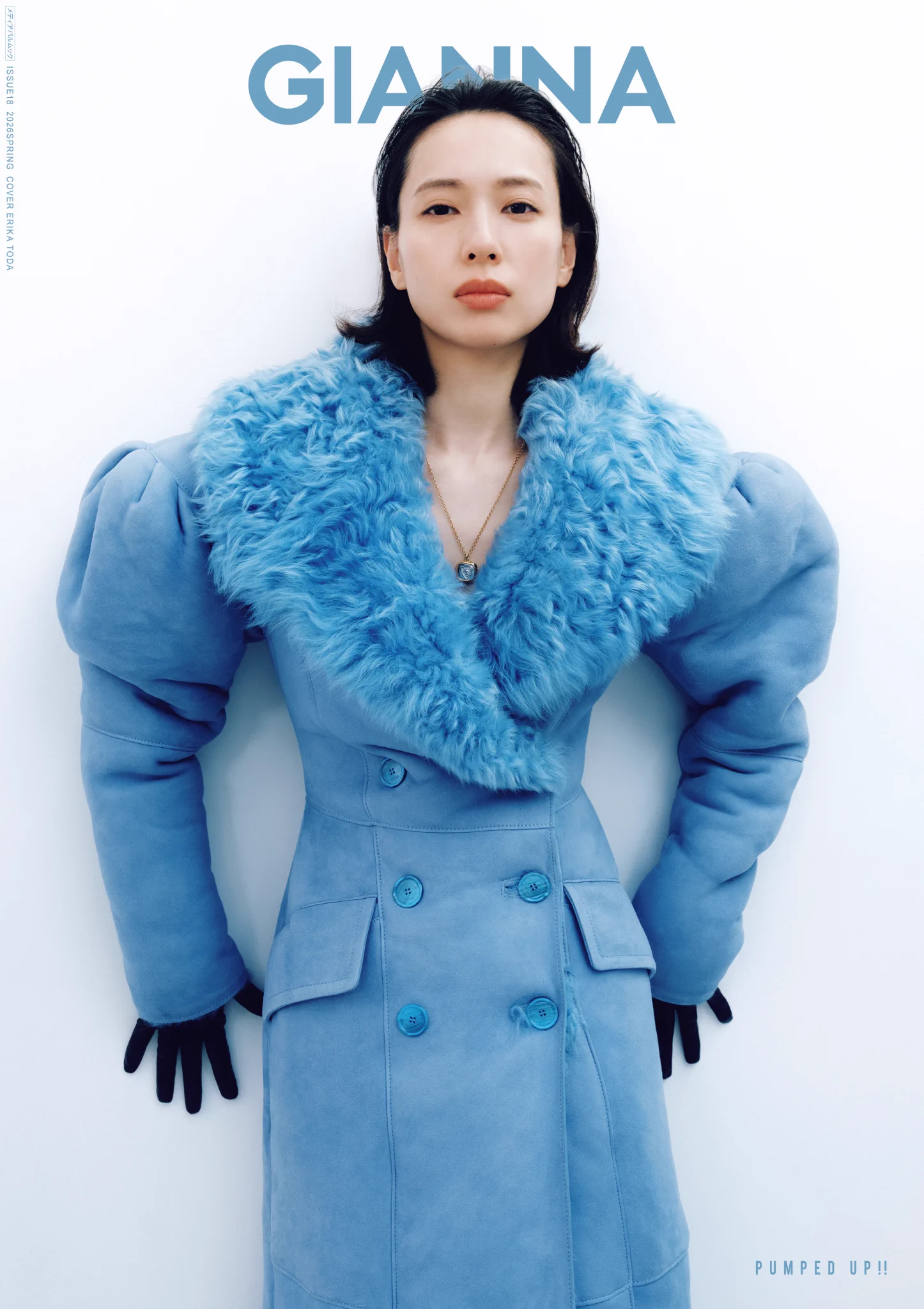 GIANNA公式 on X: 