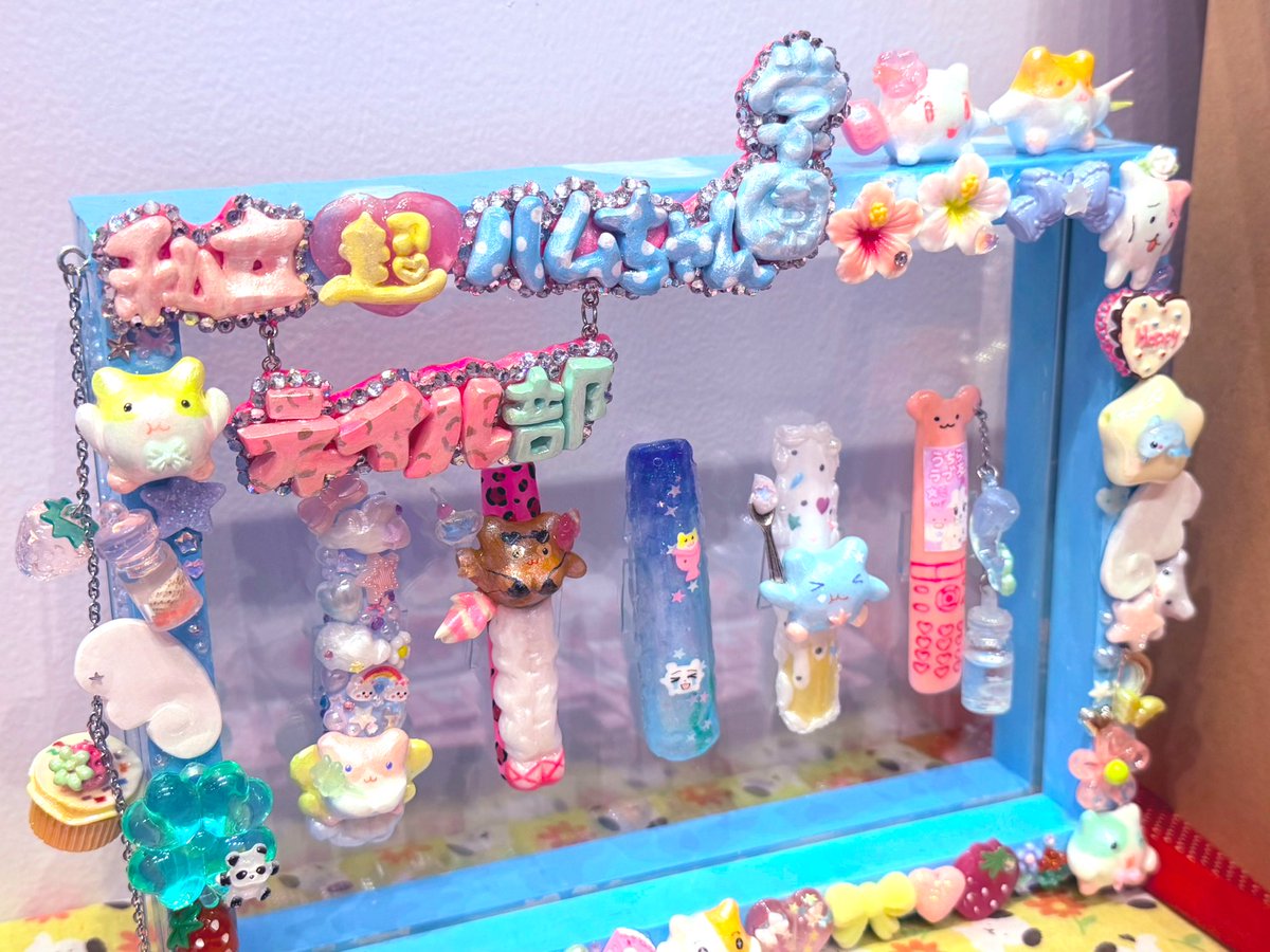 marienkafer tweet media