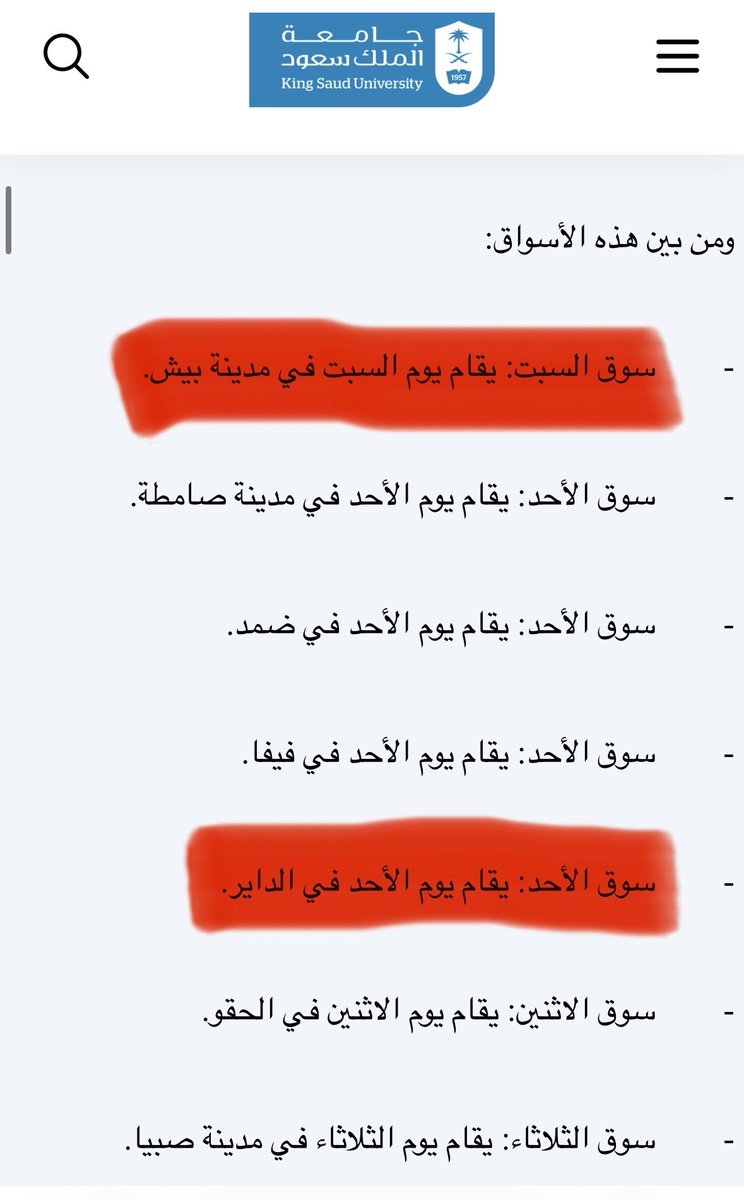 🇵🇹 tweet media