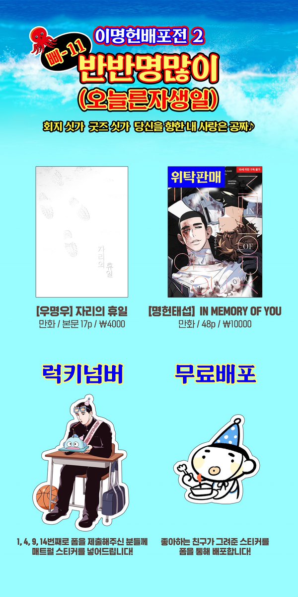 ๋
ธ๋ฅธ์ tweet media