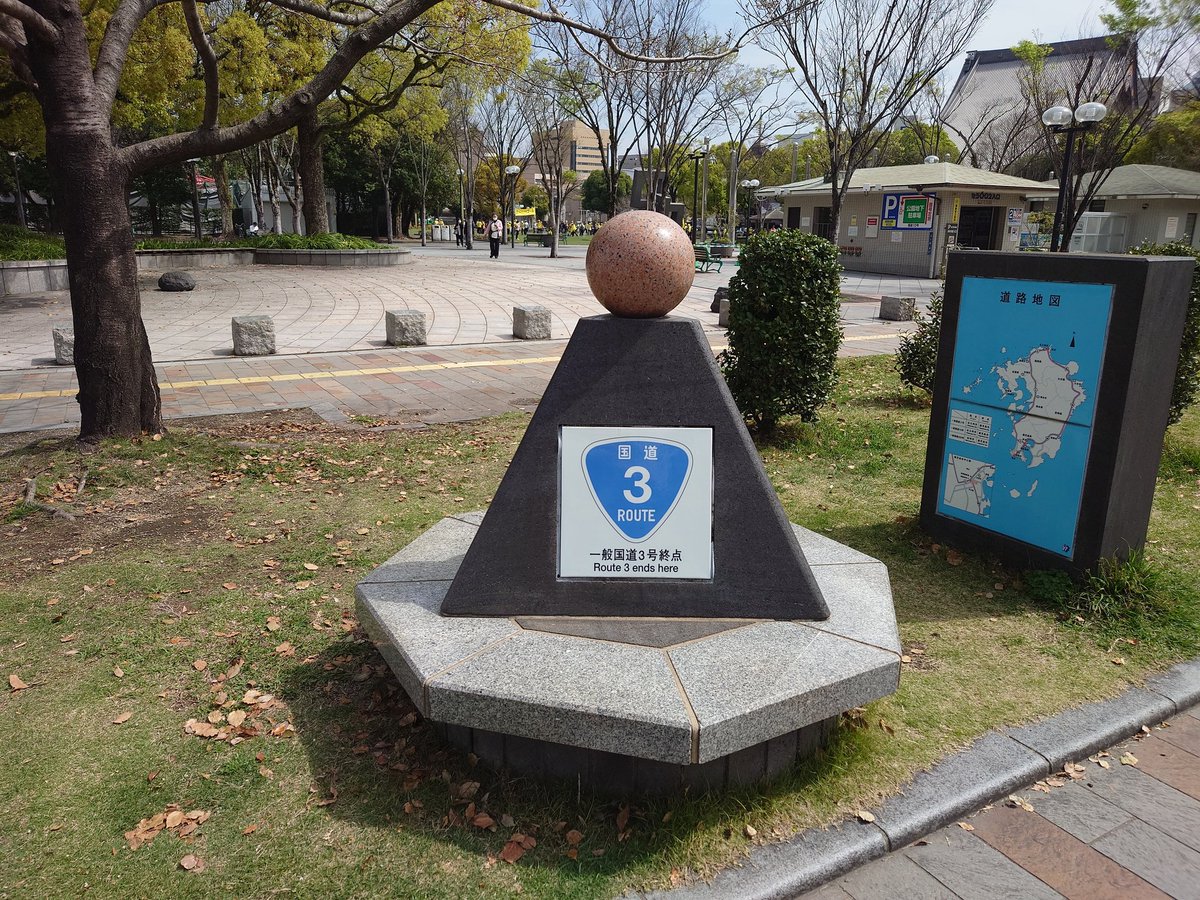 なむる tweet media