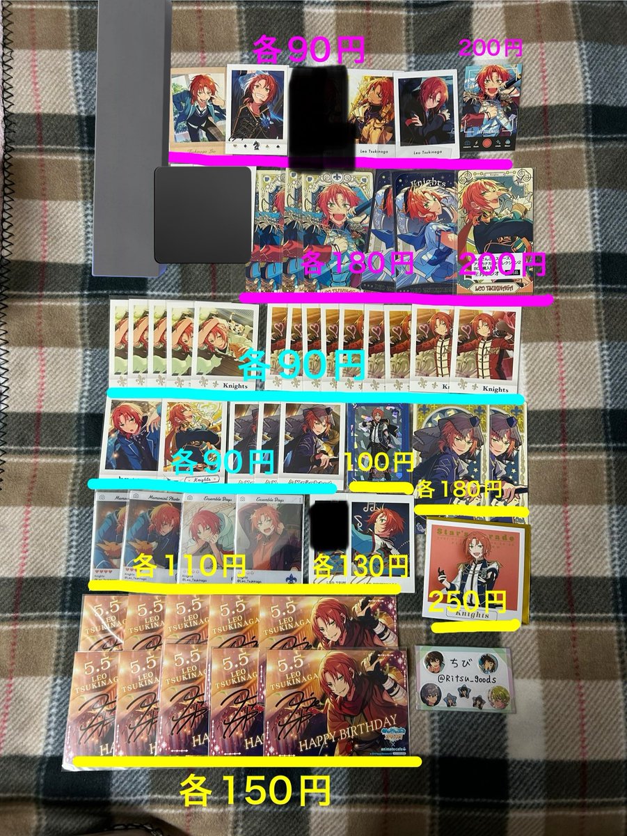 ちび ⁑プロフカード必読⁑ tweet media