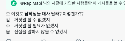 허리케인 렙헬 ฅʕ•̄*•̄ʔฅ tweet media