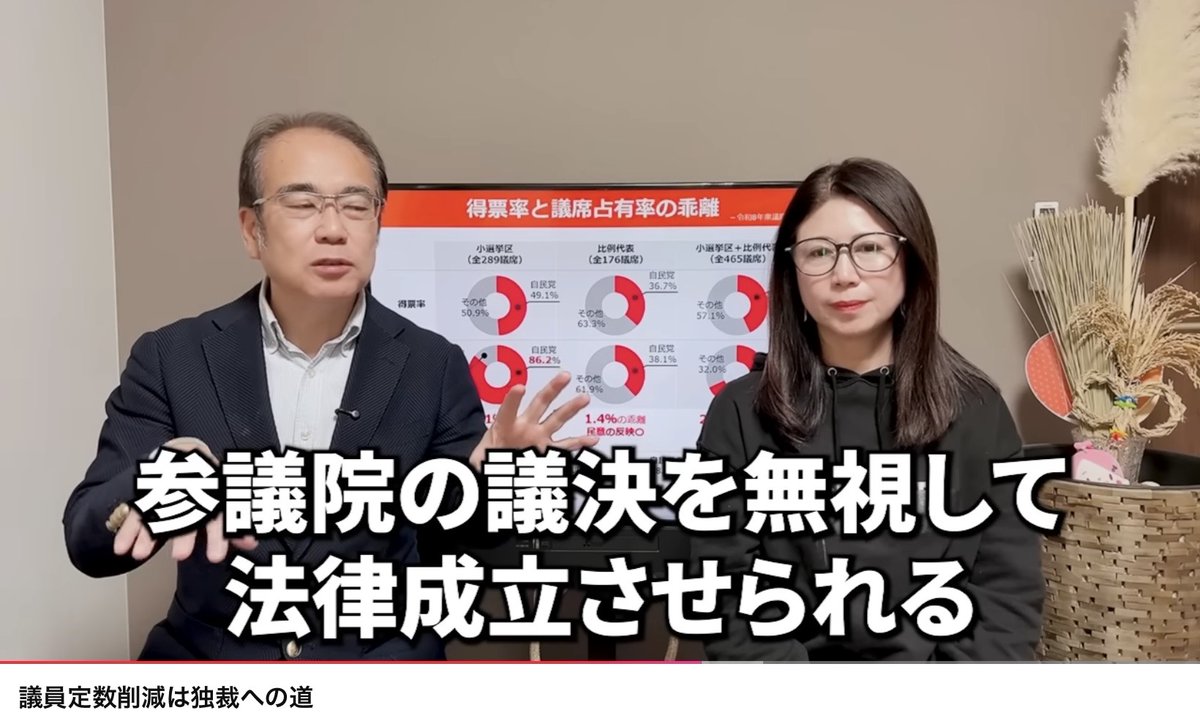 玄米と梅干し3 tweet media