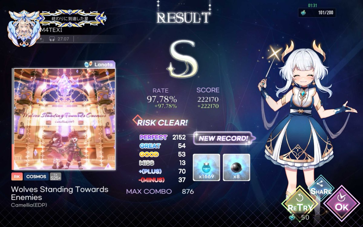 まてぃ tweet media