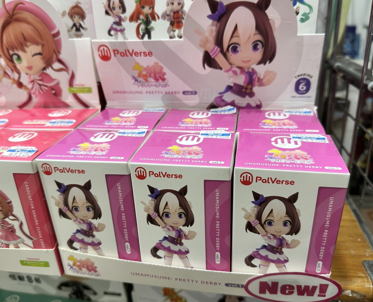 2階売場に新入荷? #ブシロード PalVerse 「ウマ娘 プリティー 