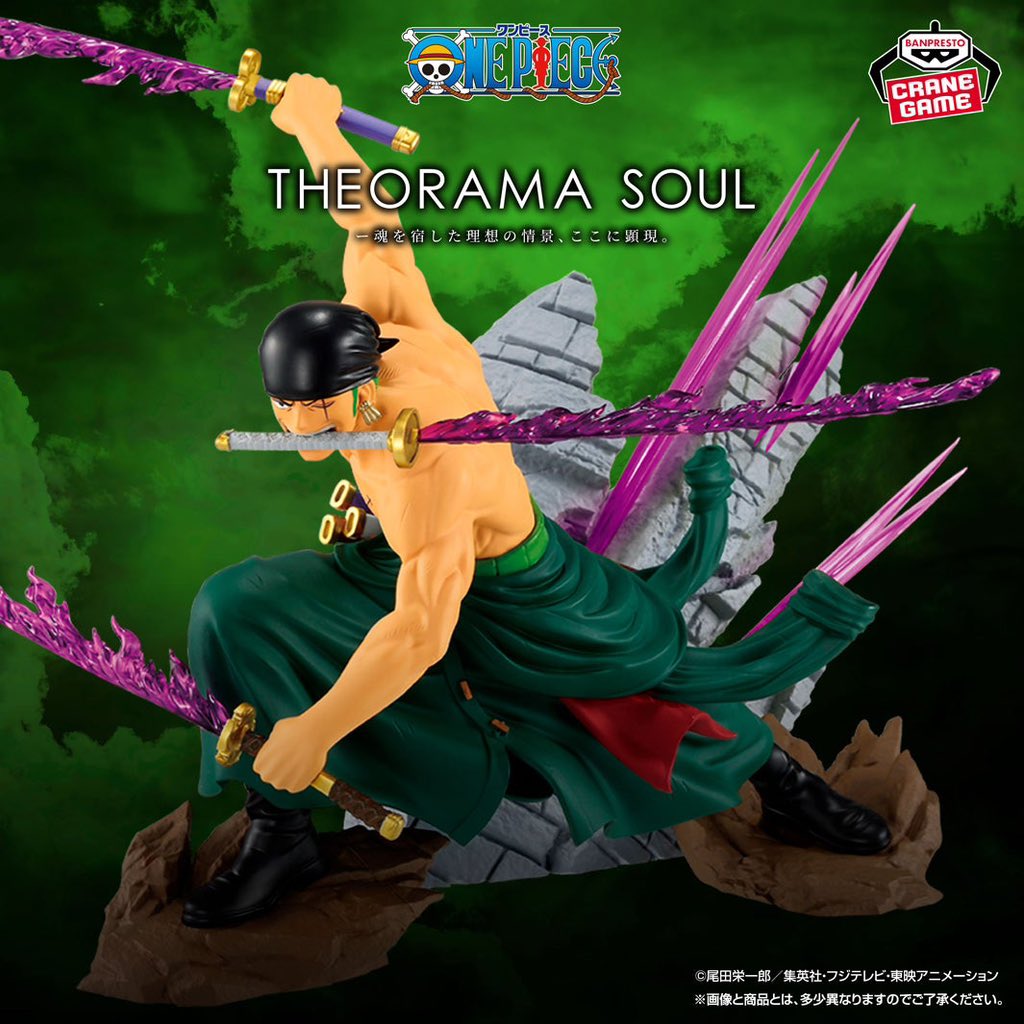 しゅんドラン tweet media