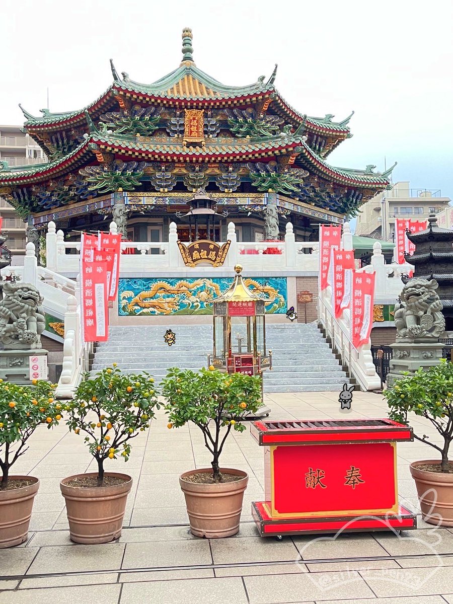 おおきいからあげたべてかえろう