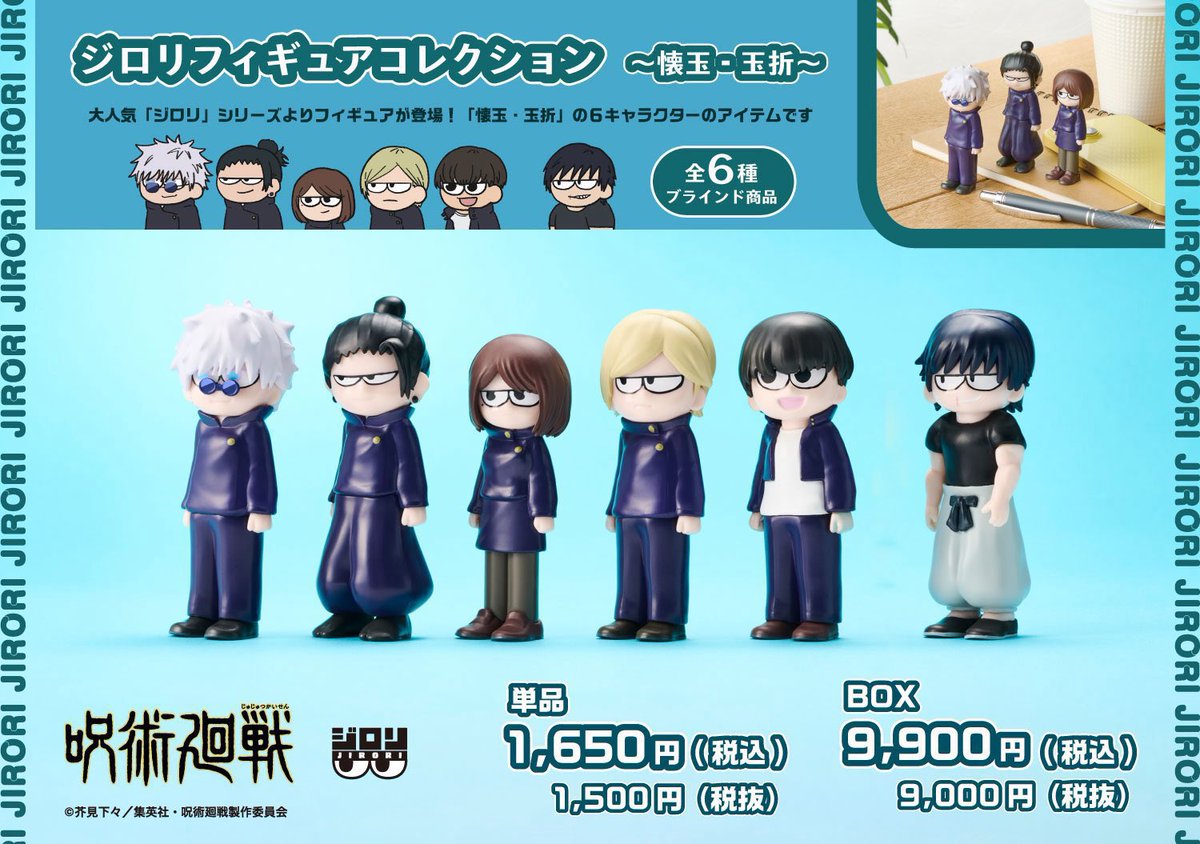 로베 🎀🧸 tweet media