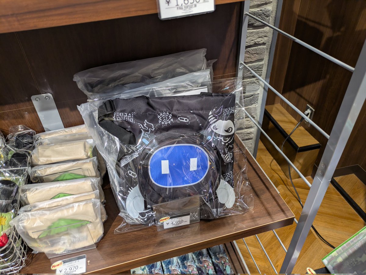 ジャンボ・かとー tweet media