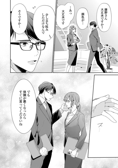 アルファポリス tweet media