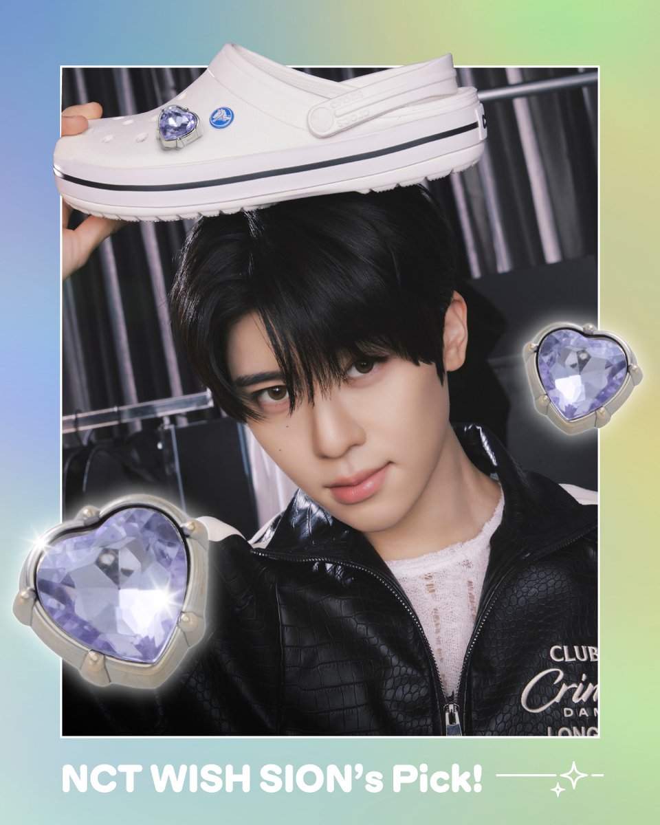 샤인온🌊 tweet media