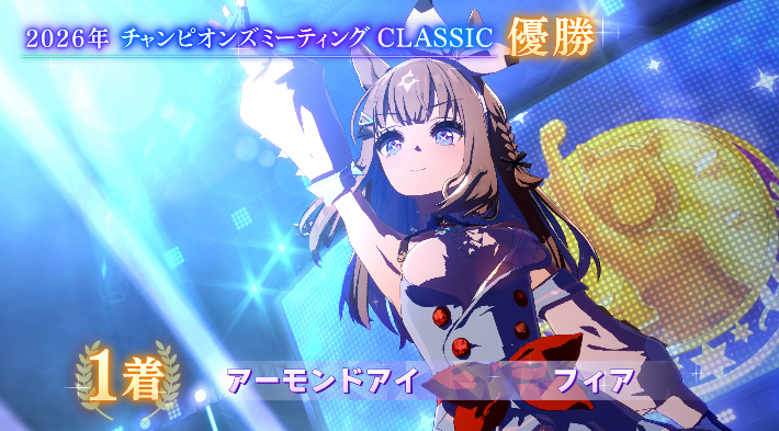 フィア tweet media