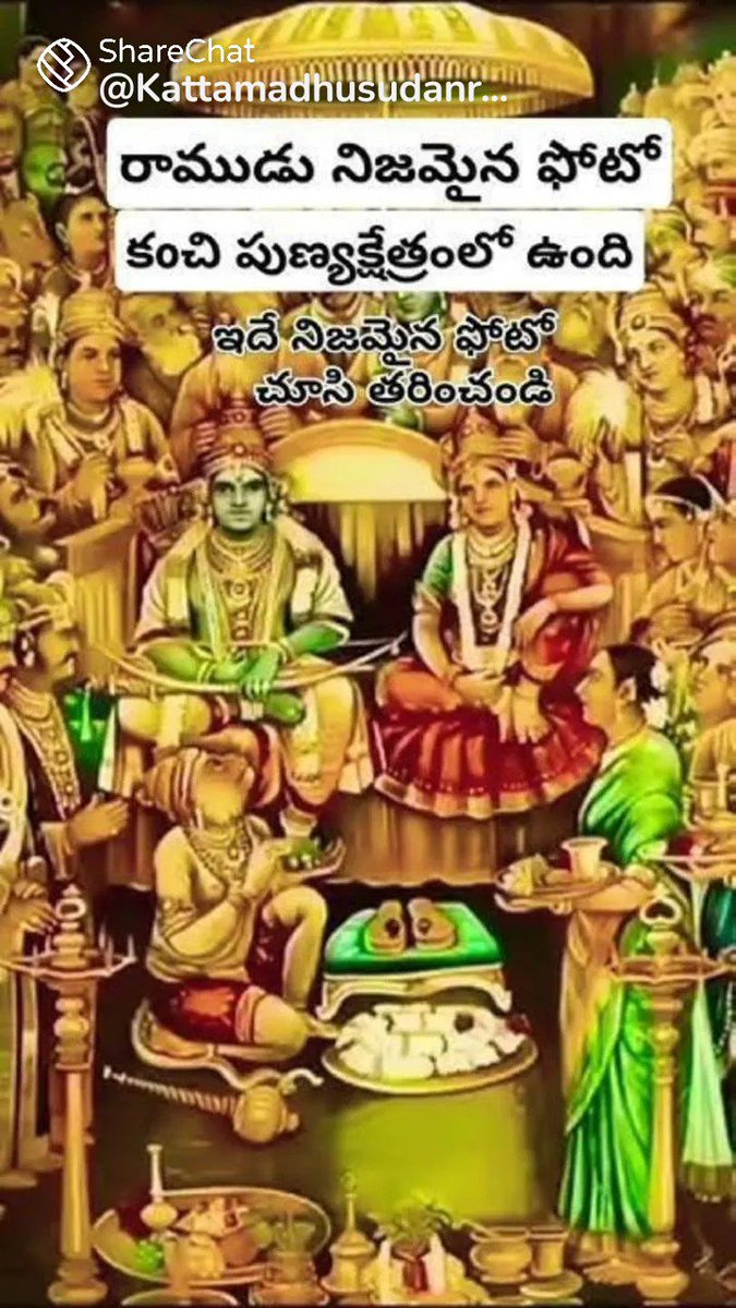 Krishna Vamsi tweet media