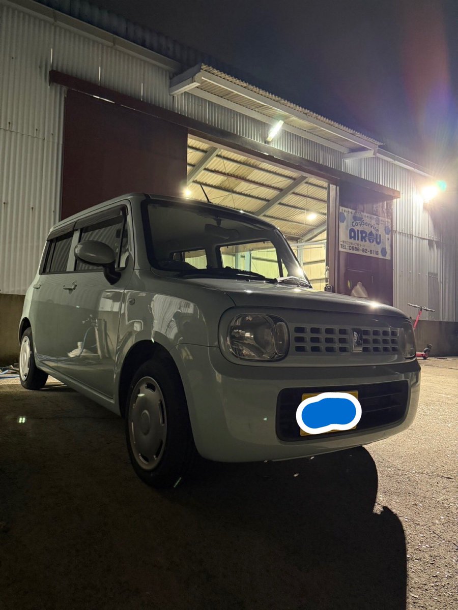 Car Service AIROU tweet media