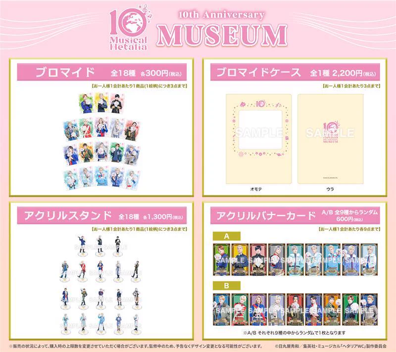 HMV&BOOKS（HMV）公式 on X: 