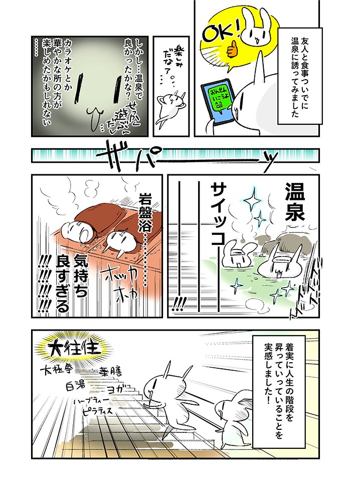 アリスソフト tweet media