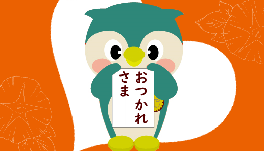ふくろん tweet media