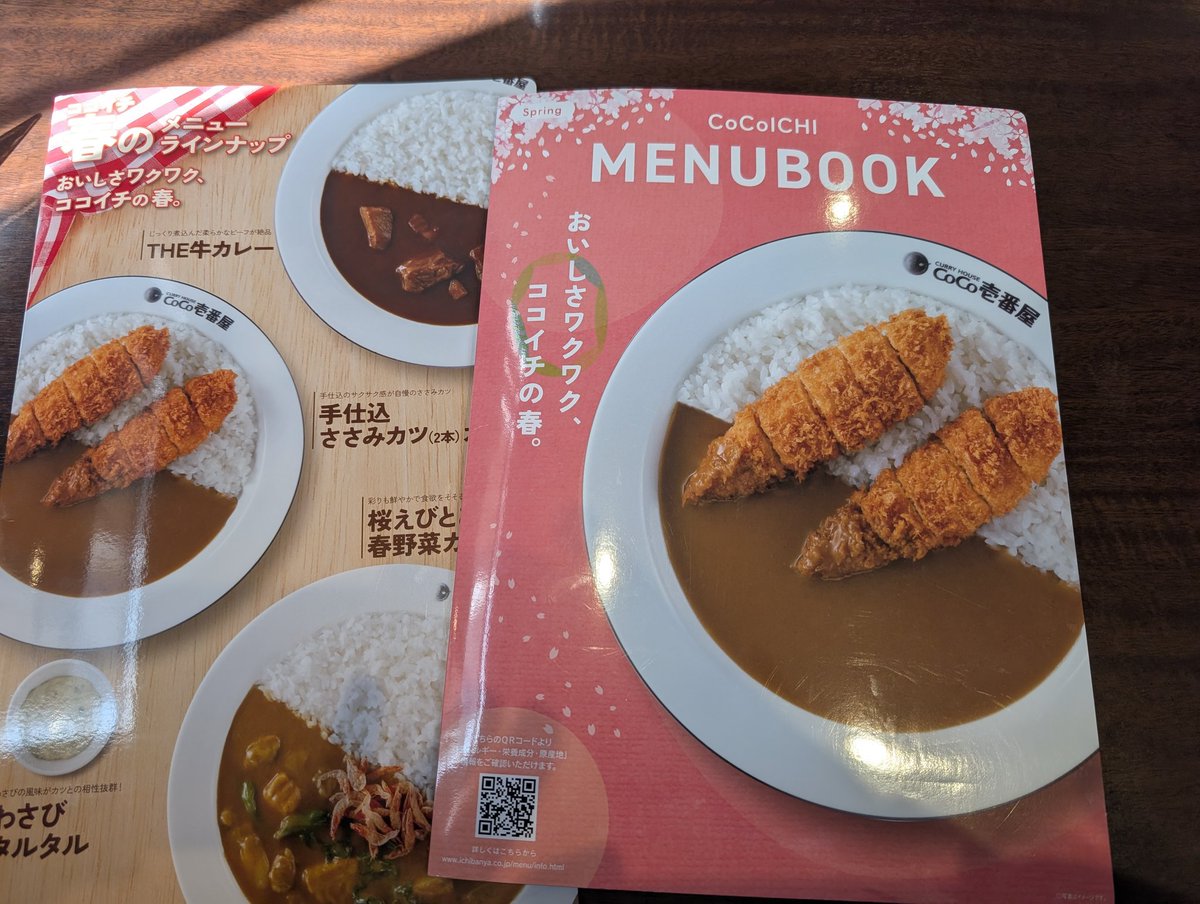 フェネ tweet media