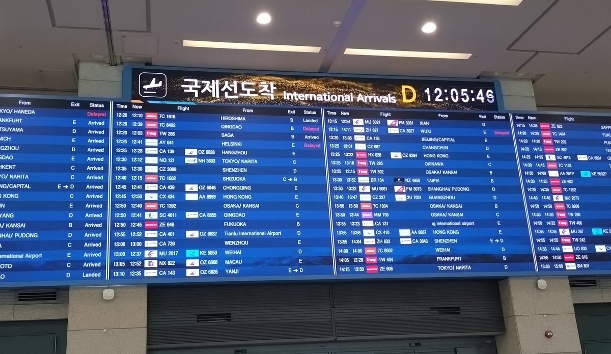 びわ鐵 tweet media