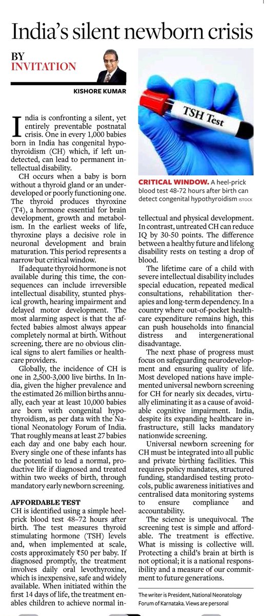 தமிழ் மார்க்ஸ் tweet media