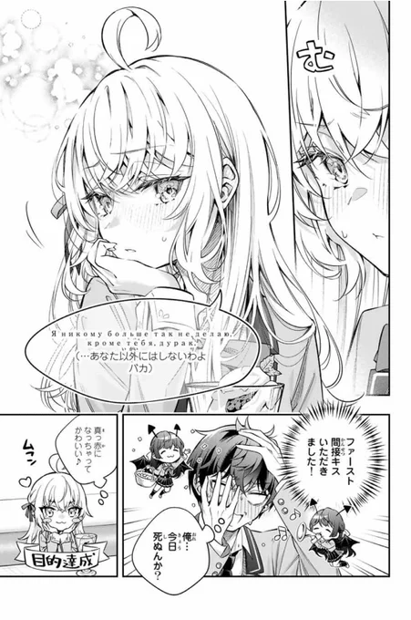 ( ◜︎︎𖥦◝ )っ の初出

https://t.co/FbdMLF1HFZ 