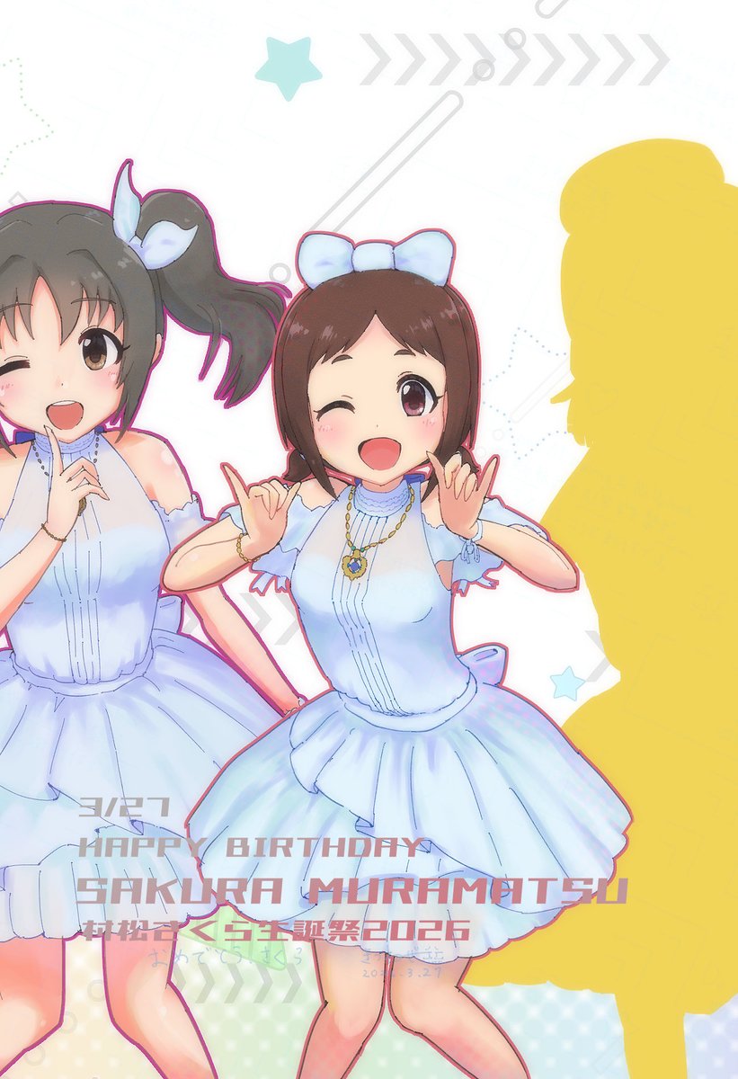 konfox0527's tweet photo. 🌸🌸🌸🌸🌸🌸🌸🌸🌸
さくら誕生日おめでとう…!!!
#村松さくら生誕祭2026 https://t.co/2ttJRTkhuj