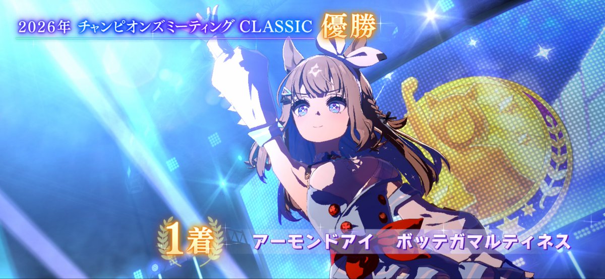ボッテガマルティネス tweet media