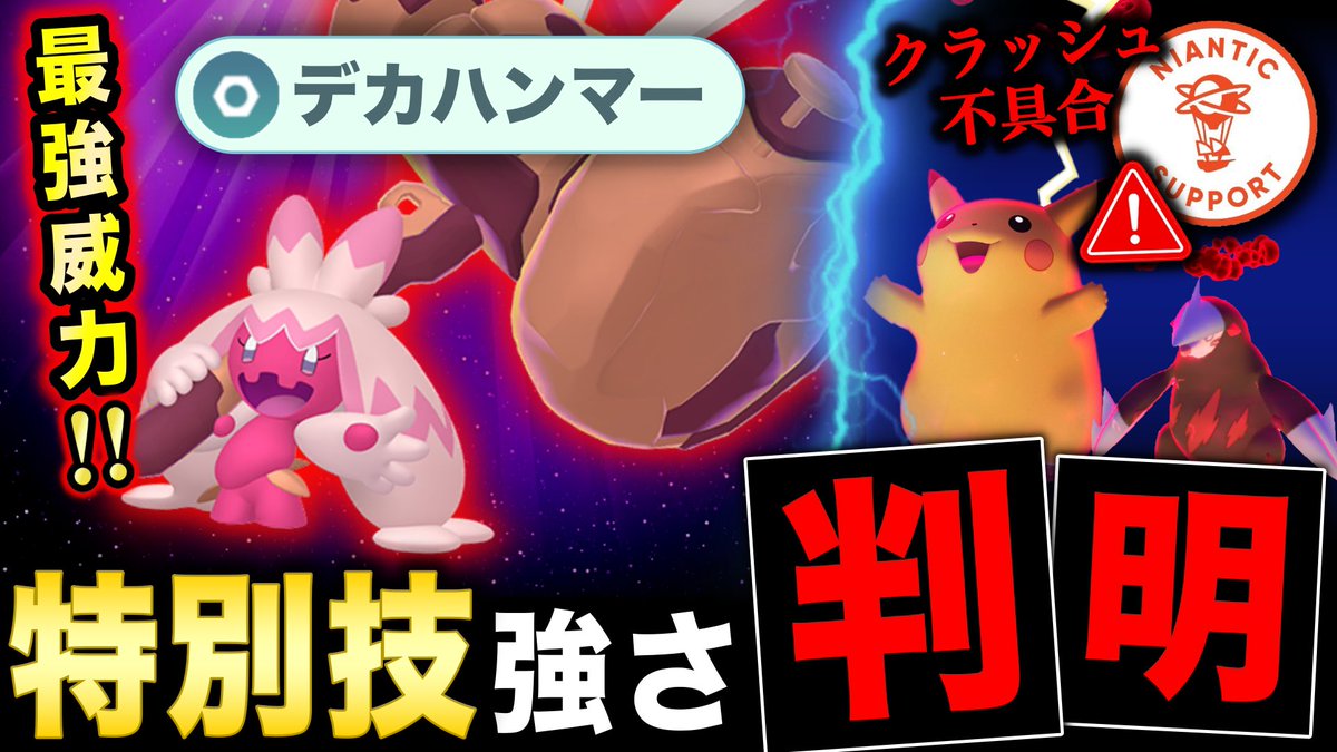 TARCY【ターシー】 tweet media