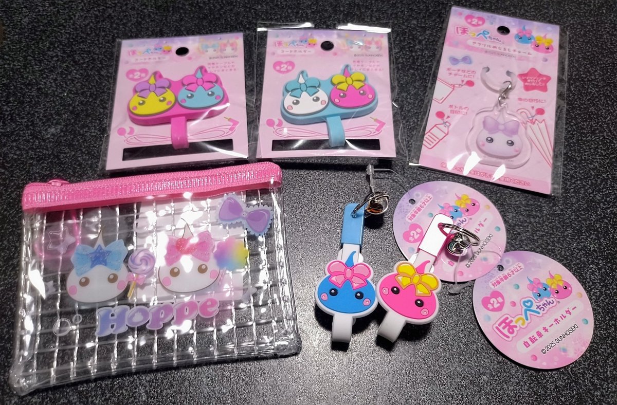 こたつみかん 28 tweet media