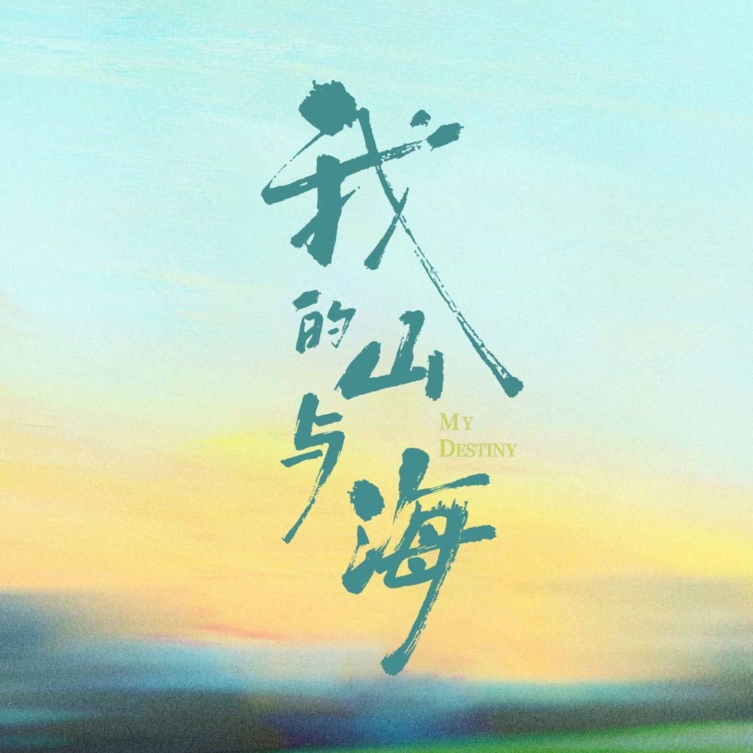 Drama Observer tweet media