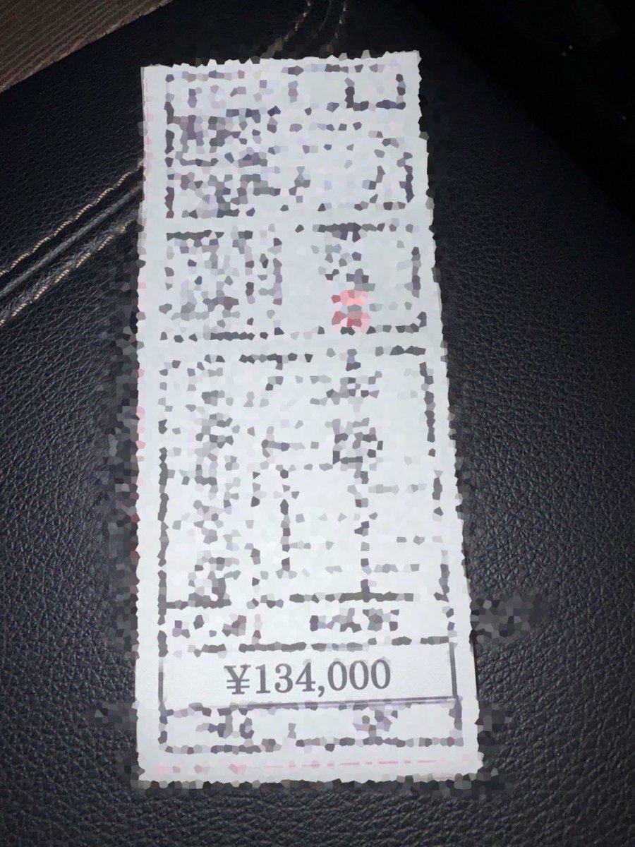 プログレッシブうえだ tweet media