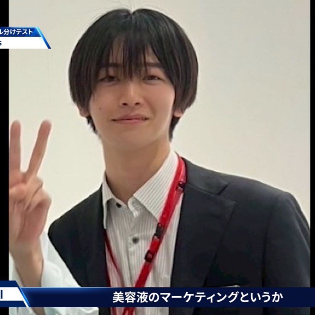 釼持吉成 #いきなりきなりの虜 #PRODUCE101JAPAN #日プ新世界