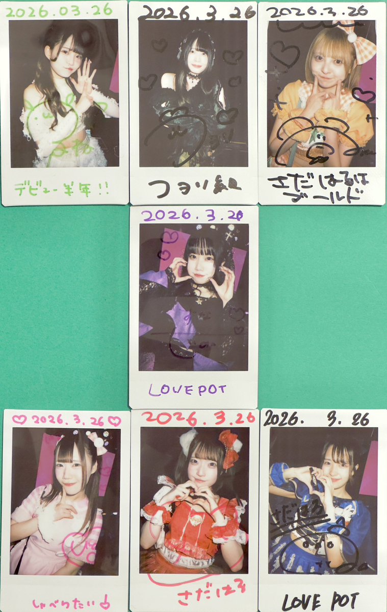 S.snafkine tweet media