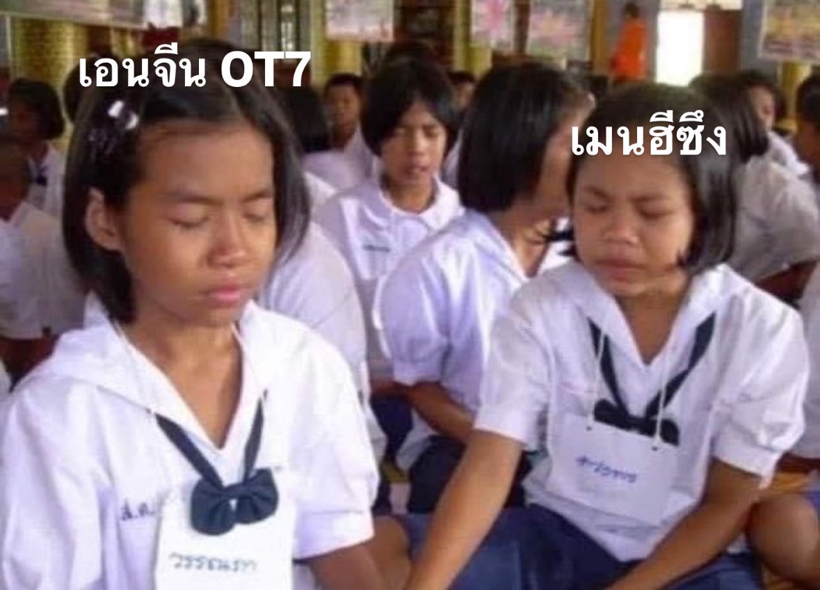 jjsmyfav's tweet photo. สภาพกุตอนนี้ https://t.co/cK2SEqjttu