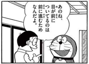 ほねかわ tweet media