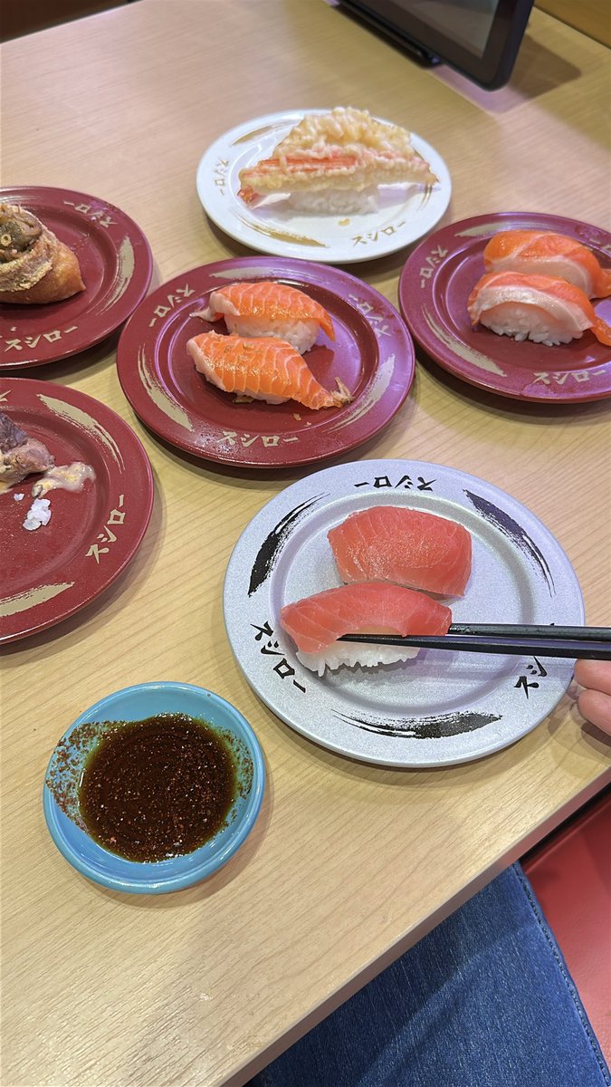 syee 🧃 tweet media