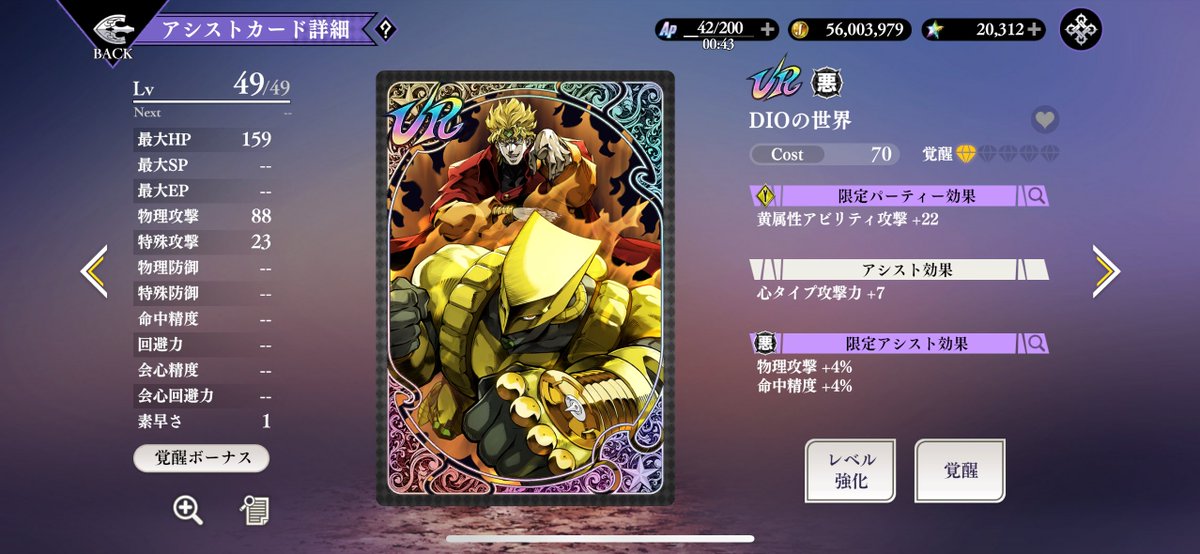 だちゅん tweet media