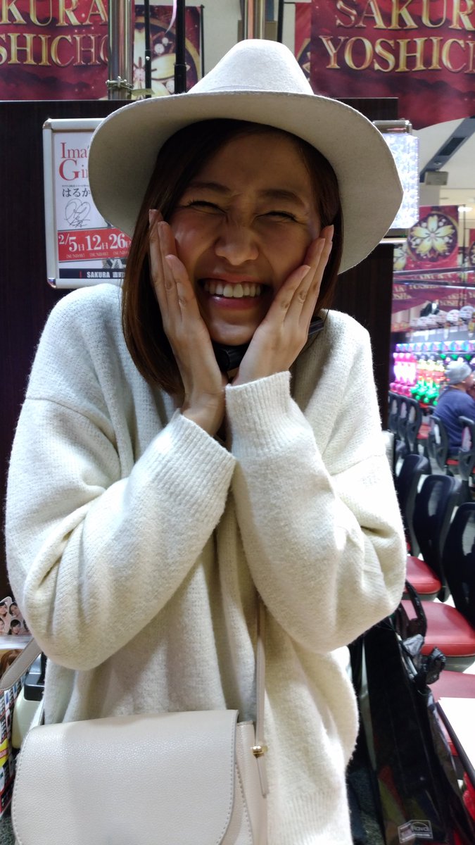 ☆阿部功☆🔯🦒❄🍒🚗【禁煙中】 tweet media