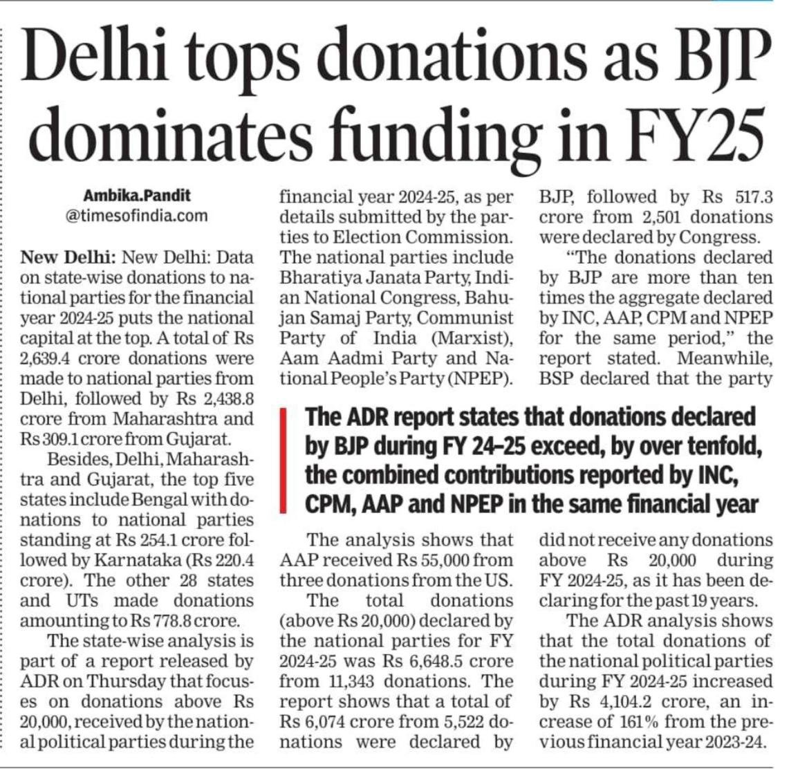 Sushant Singh tweet media