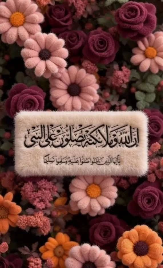 رداد tweet media