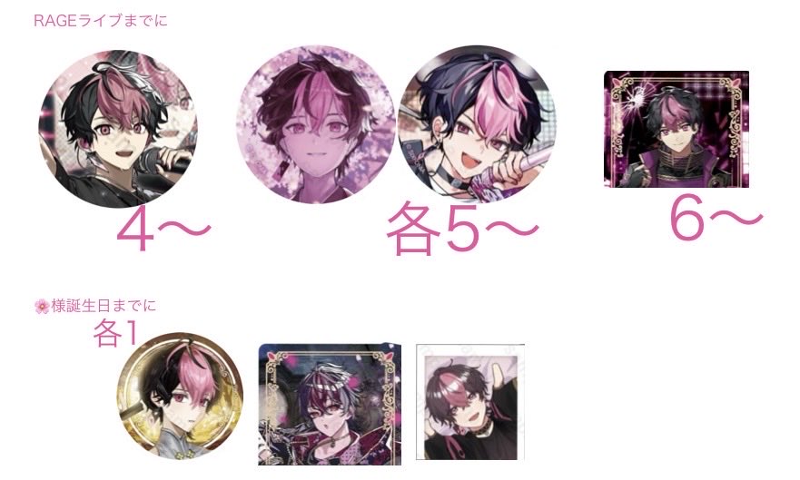 わんこ@取引 tweet media